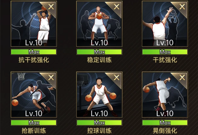 如何在篮球夏训中提升投篮命中率_1